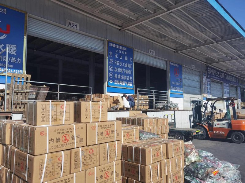 建材行业的风向标：供应体系的变化与趋势